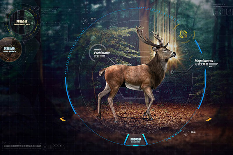 大连天然汗青博物馆冰河巨兽设计