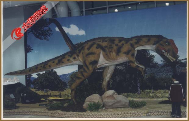 2004年韩国高阳装置实现