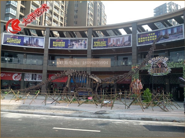 湖北佳辰投资有限公司恐龙骨架展览