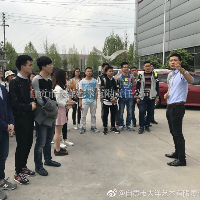 博天堂集团(btt)官网-918博天堂,人生就是博