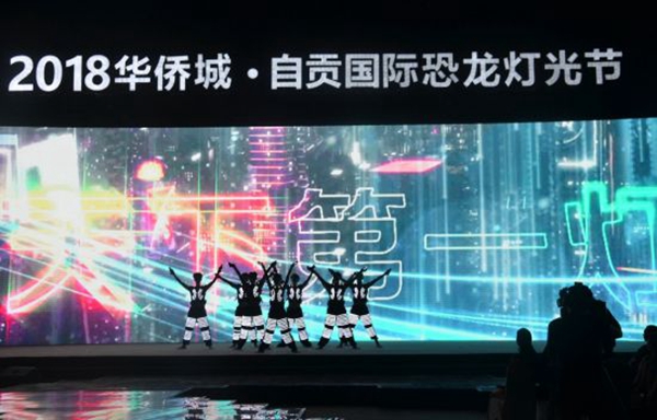 博天堂集团(btt)官网-918博天堂,人生就是博