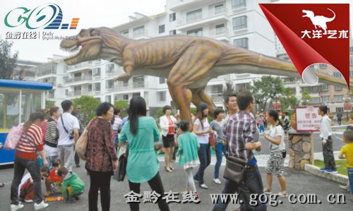 博天堂集团(btt)官网-918博天堂,人生就是博