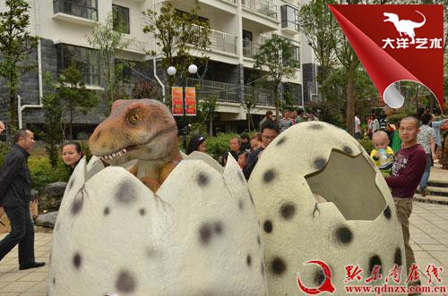 博天堂集团(btt)官网-918博天堂,人生就是博