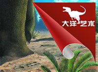 博天堂集团(btt)官网-918博天堂,人生就是博