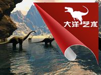 博天堂集团(btt)官网-918博天堂,人生就是博