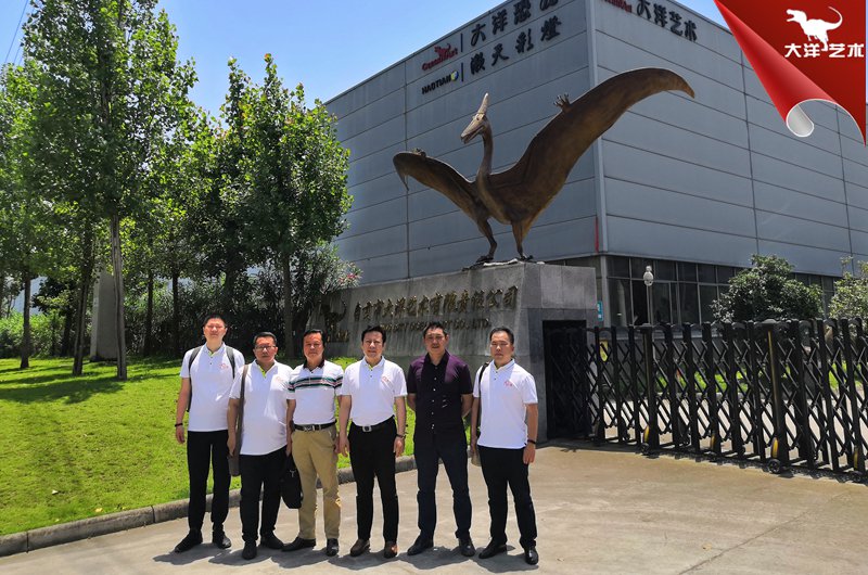 博天堂集团(btt)官网-918博天堂,人生就是博