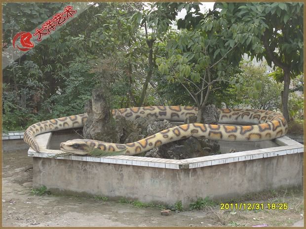 博天堂集团(btt)官网-918博天堂,人生就是博