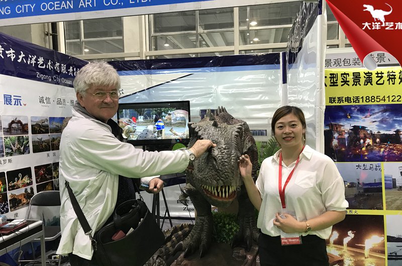 博天堂集团(btt)官网-918博天堂,人生就是博