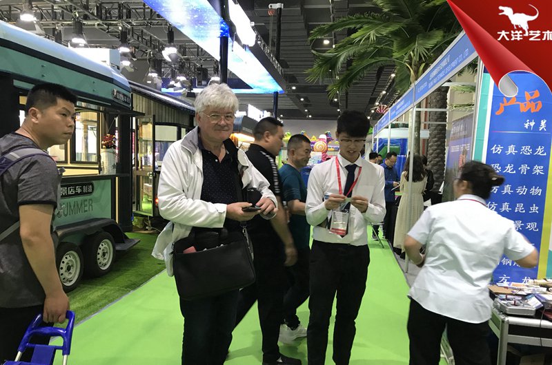 博天堂集团(btt)官网-918博天堂,人生就是博