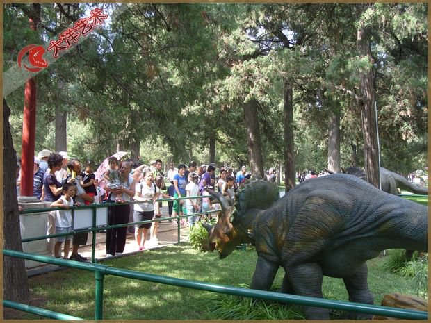 博天堂集团(btt)官网-918博天堂,人生就是博