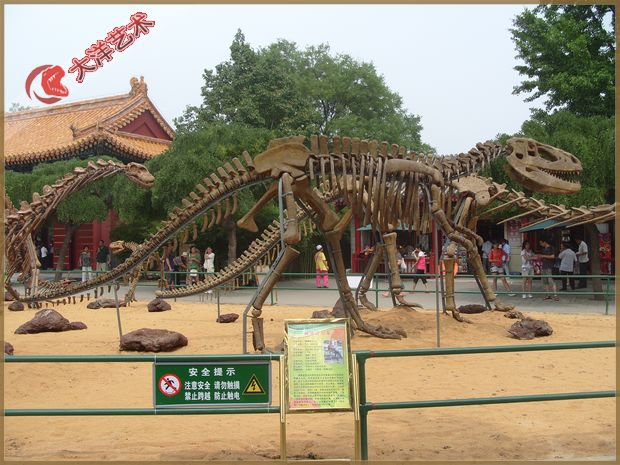 博天堂集团(btt)官网-918博天堂,人生就是博