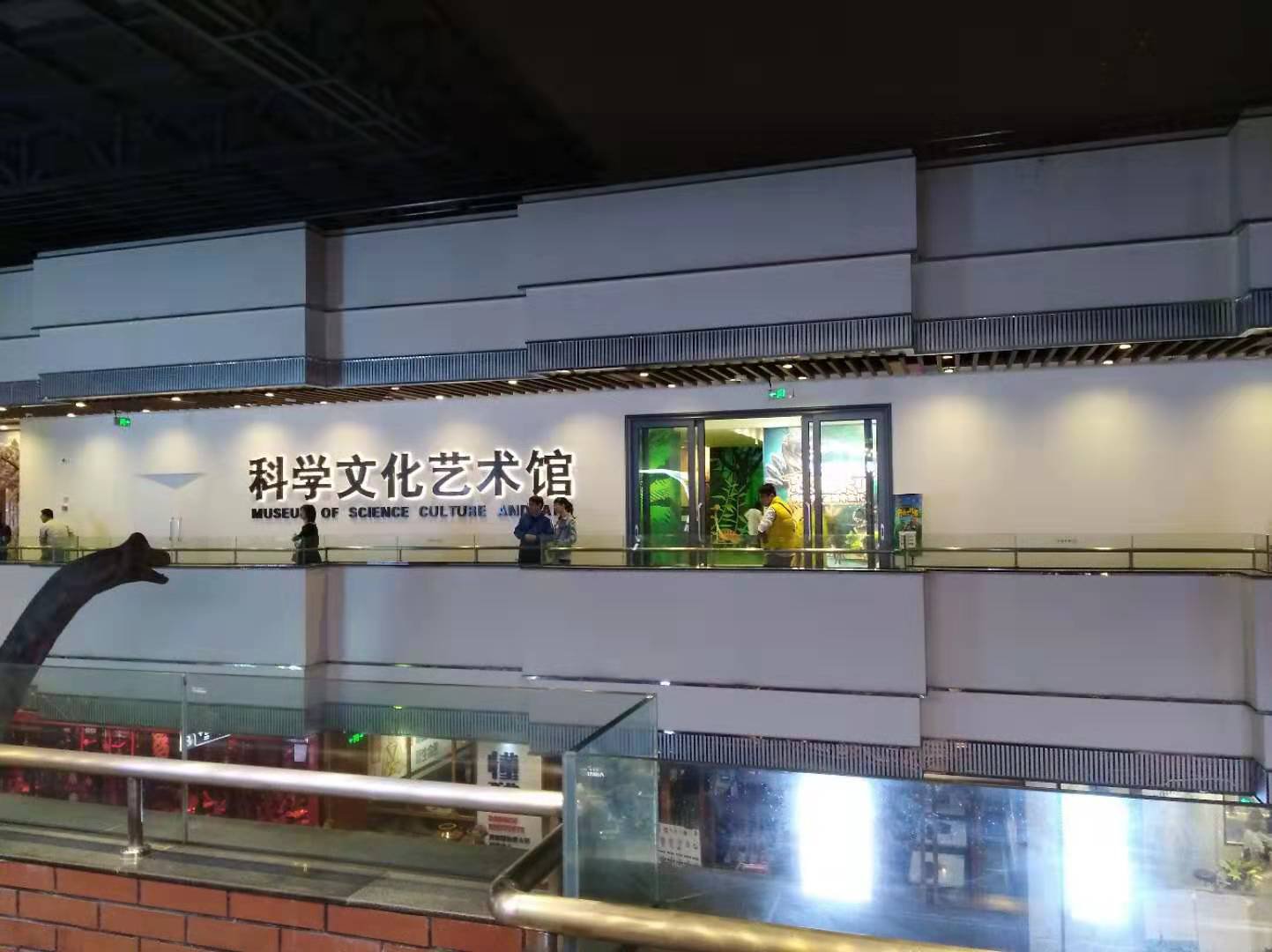 博天堂集团(btt)官网-918博天堂,人生就是博