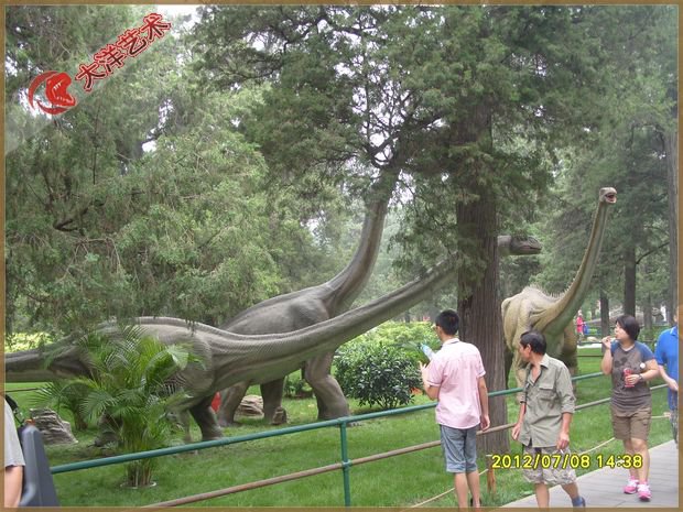 博天堂集团(btt)官网-918博天堂,人生就是博