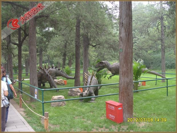 博天堂集团(btt)官网-918博天堂,人生就是博