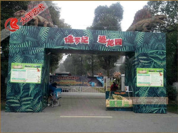 博天堂集团(btt)官网-918博天堂,人生就是博