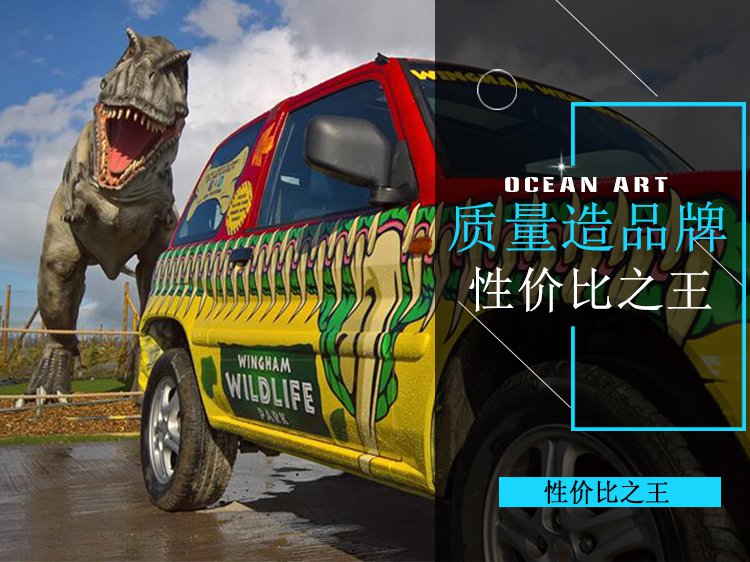 博天堂集团(btt)官网-918博天堂,人生就是博