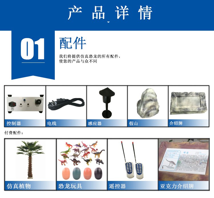 博天堂集团(btt)官网-918博天堂,人生就是博