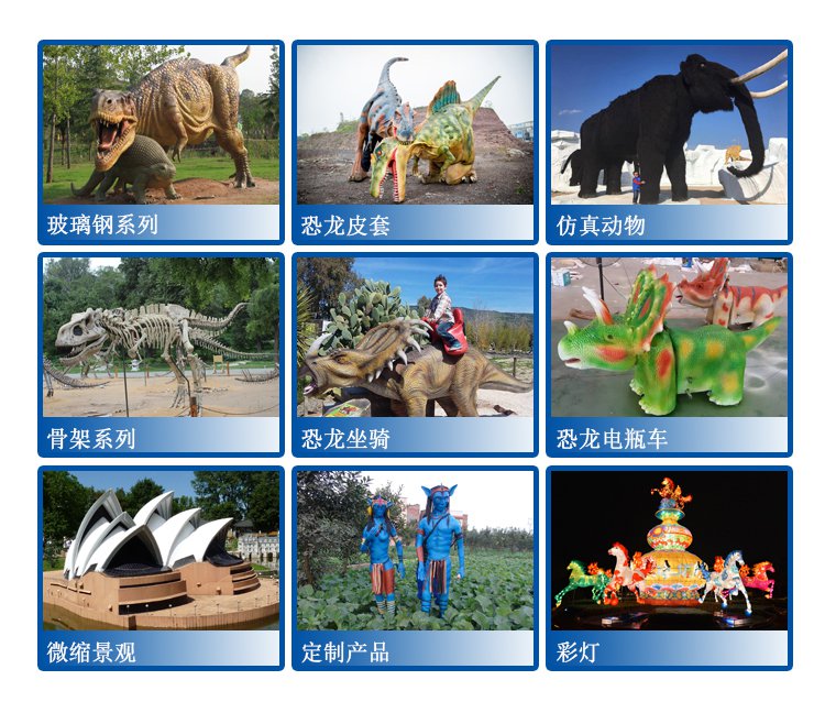 博天堂集团(btt)官网-918博天堂,人生就是博