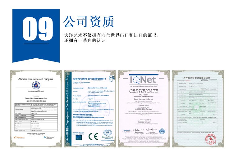 博天堂集团(btt)官网-918博天堂,人生就是博