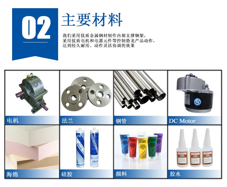 博天堂集团(btt)官网-918博天堂,人生就是博