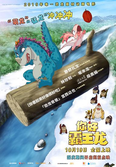 博天堂集团(btt)官网-918博天堂,人生就是博