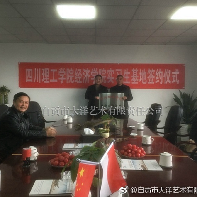 博天堂集团(btt)官网-918博天堂,人生就是博