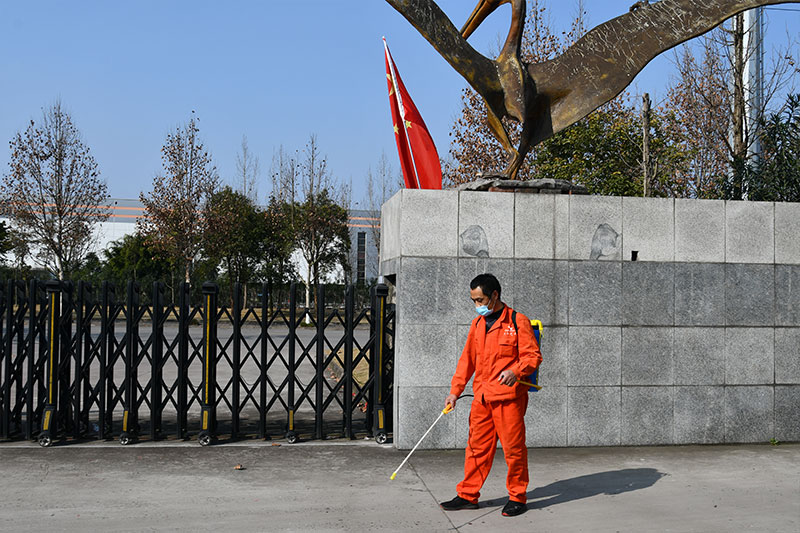 2020博天堂集团开工战疫