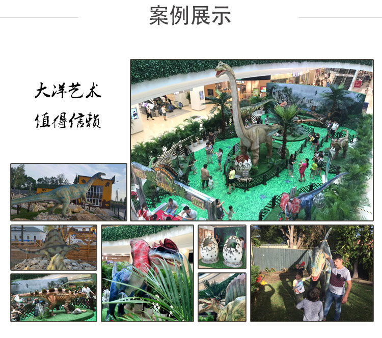 博天堂集团(btt)官网-918博天堂,人生就是博