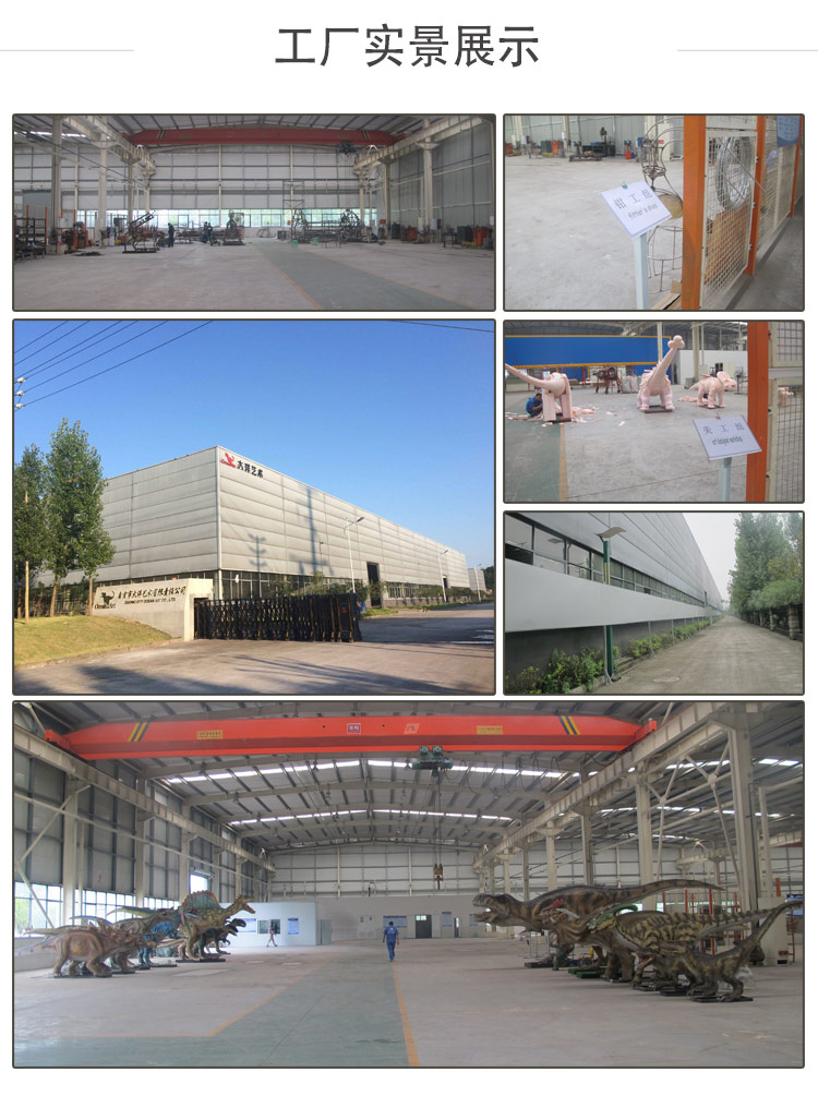 博天堂集团(btt)官网-918博天堂,人生就是博