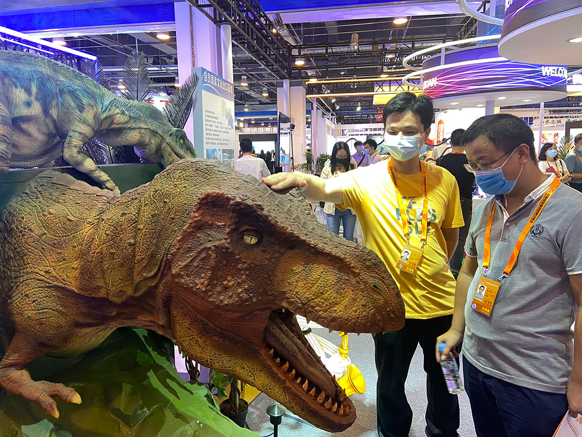 自贡博天堂集团参与中国国际服务业务买卖会