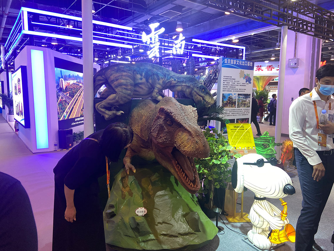 自贡博天堂集团参与中国国际服务业务买卖会