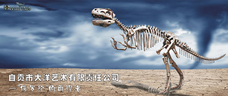 博天堂集团(btt)官网-918博天堂,人生就是博