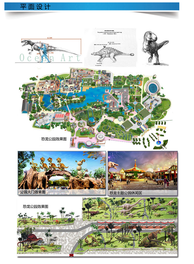 博天堂集团(btt)官网-918博天堂,人生就是博