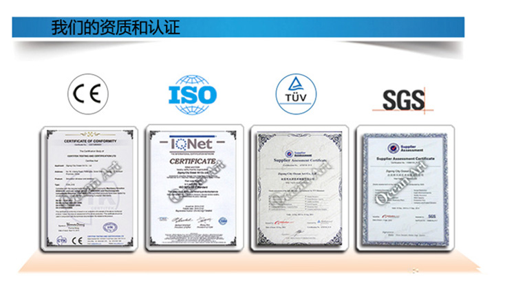 博天堂集团(btt)官网-918博天堂,人生就是博