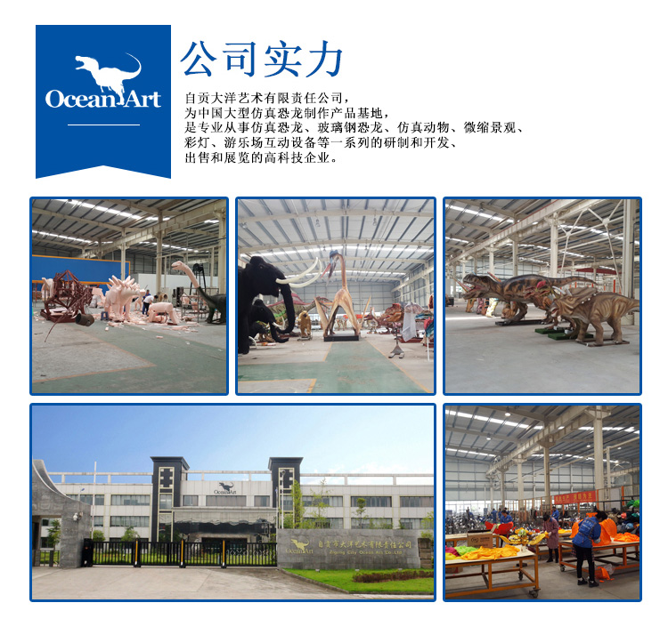 博天堂集团(btt)官网-918博天堂,人生就是博