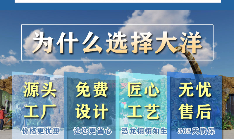 博天堂集团(btt)官网-918博天堂,人生就是博