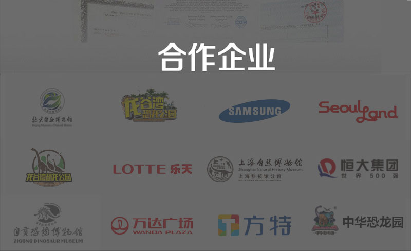 博天堂集团(btt)官网-918博天堂,人生就是博