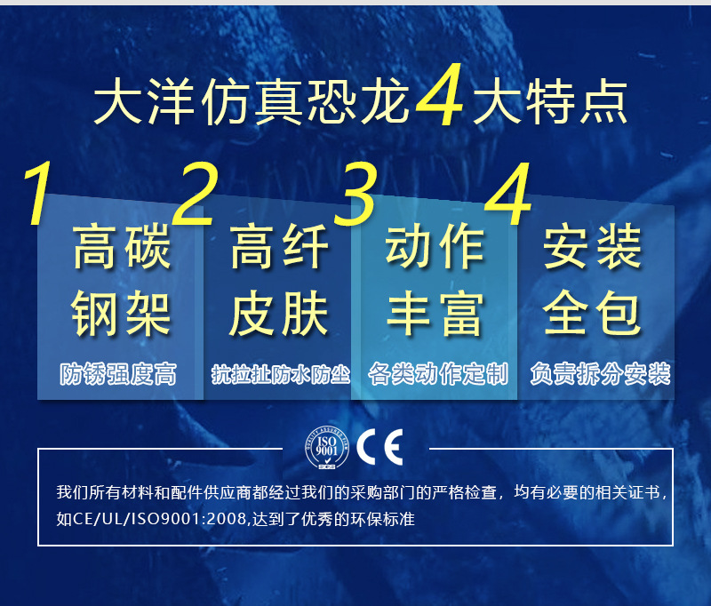 博天堂集团(btt)官网-918博天堂,人生就是博