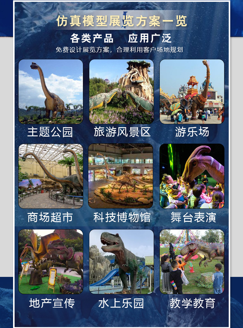 博天堂集团(btt)官网-918博天堂,人生就是博