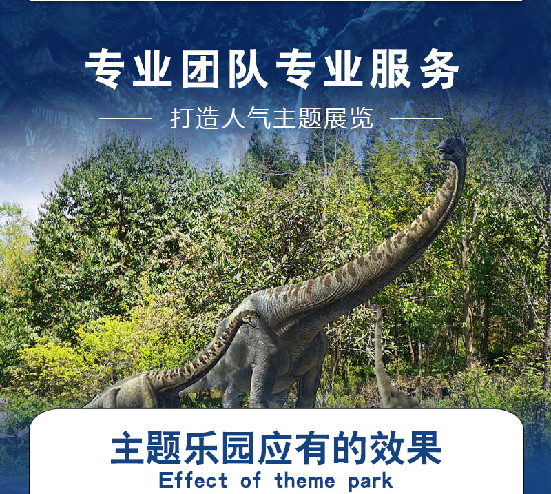 博天堂集团(btt)官网-918博天堂,人生就是博