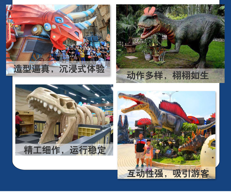 博天堂集团(btt)官网-918博天堂,人生就是博