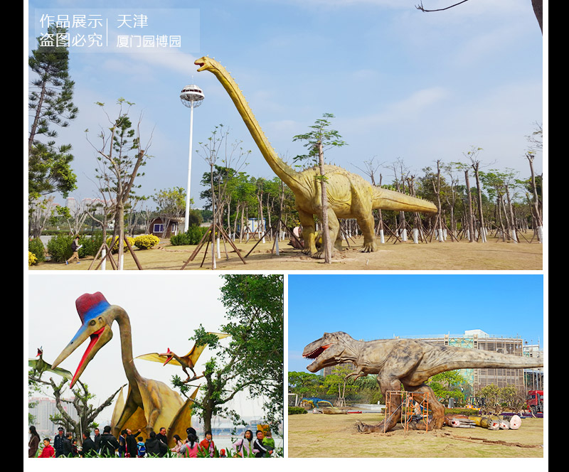 博天堂集团(btt)官网-918博天堂,人生就是博