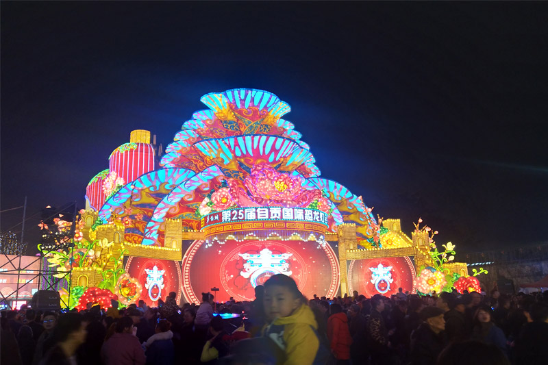 博天堂集团(btt)官网-918博天堂,人生就是博