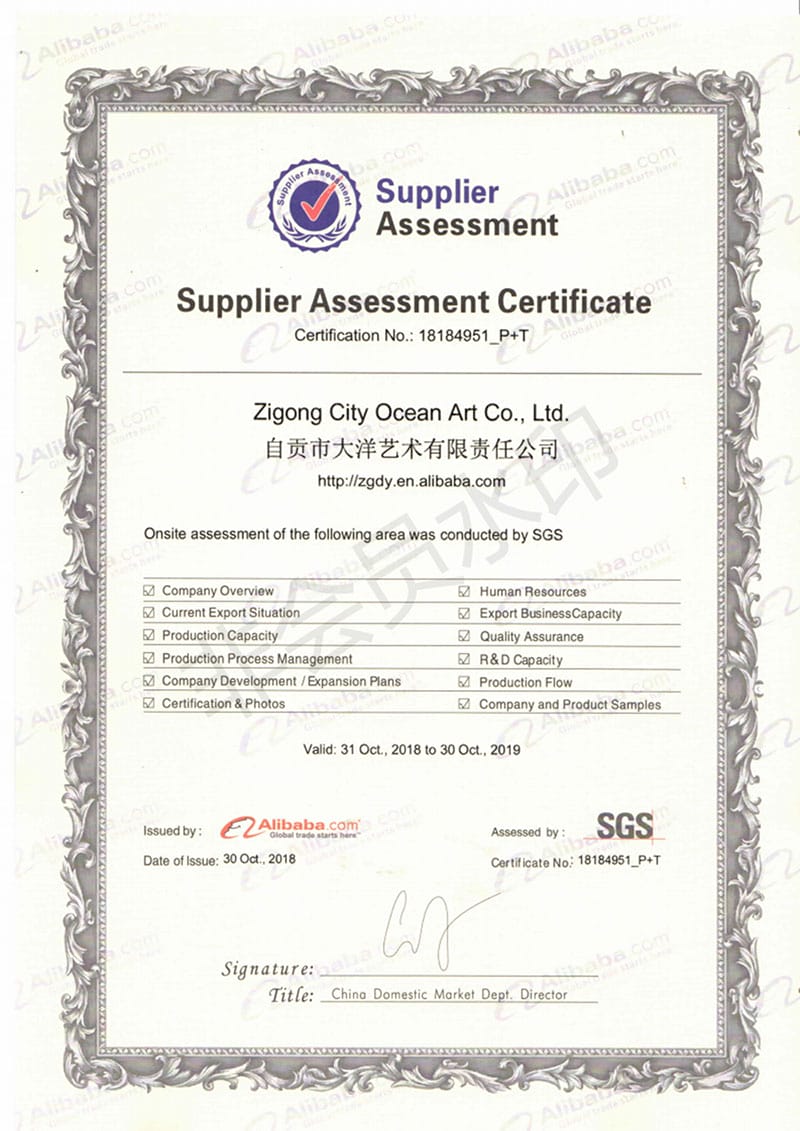 博天堂集团(btt)官网-918博天堂,人生就是博