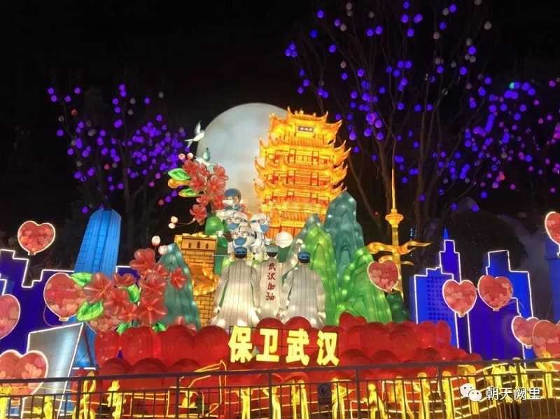 2 博天堂集团(btt)官网-918博天堂,人生就是博