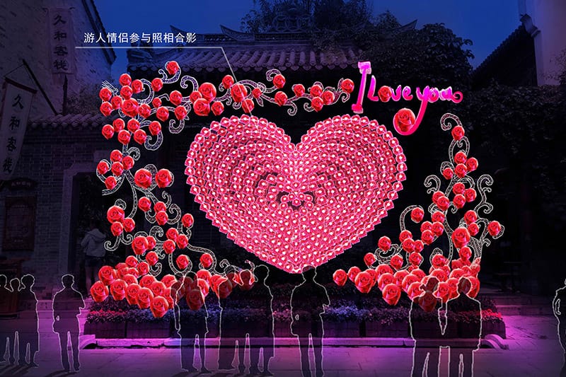 息息相通花灯设计规划