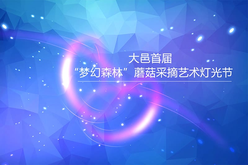 博天堂集团(btt)官网-918博天堂,人生就是博