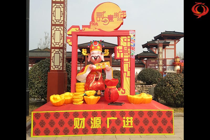 《财路广进》白日实景成效