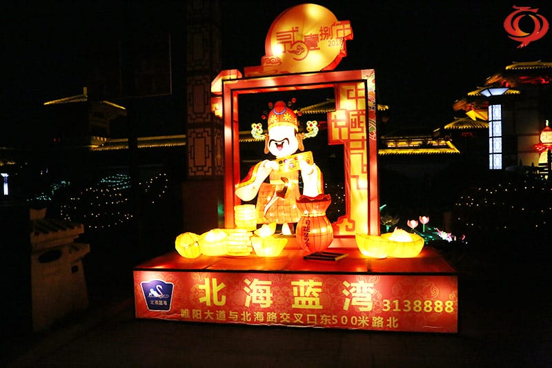 《财路广进》夜晚实景成效