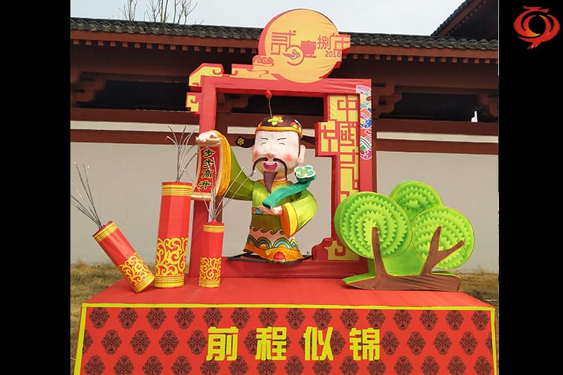 博天堂集团(btt)官网-918博天堂,人生就是博